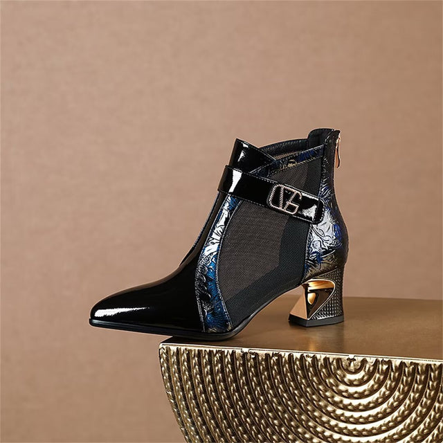 Auburnyx Silvareign Ankle Boots