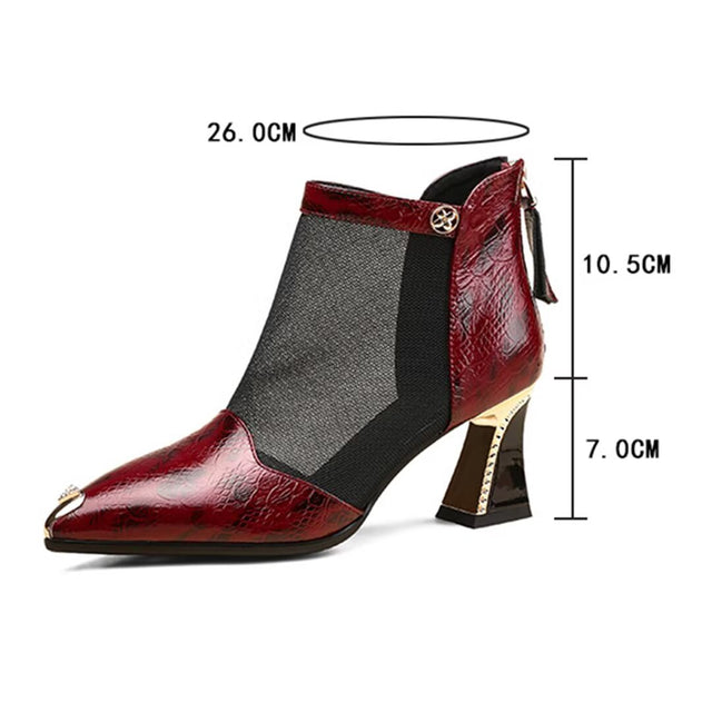 Serpatura Luxalon Zipped Boots