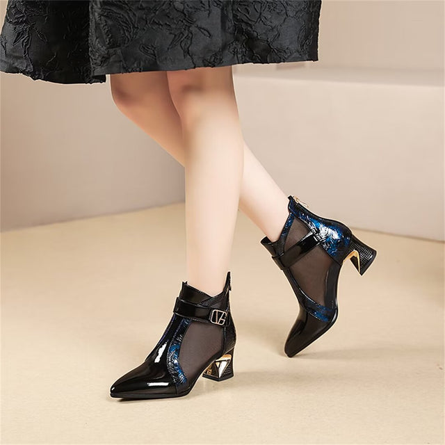 Auburnyx Silvareign Ankle Boots