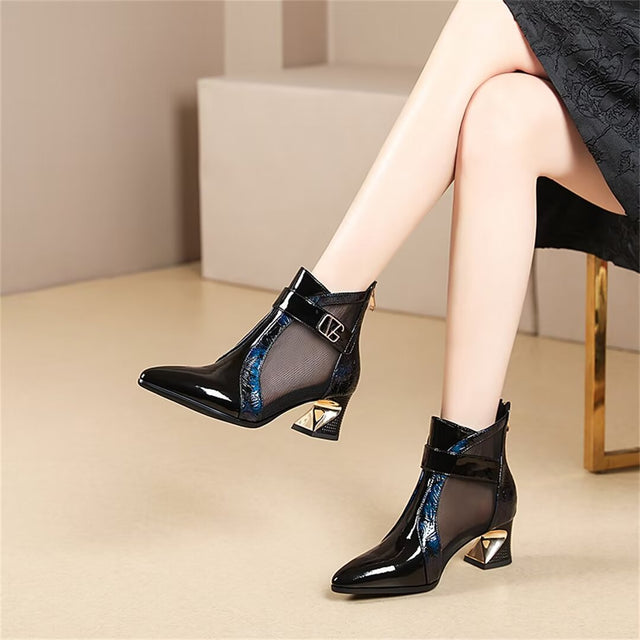 Auburnyx Silvareign Ankle Boots