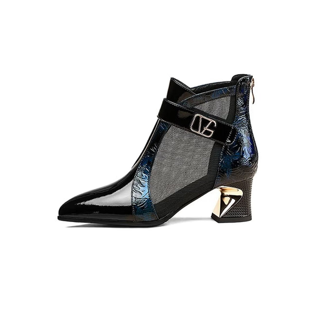 Auburnyx Silvareign Ankle Boots