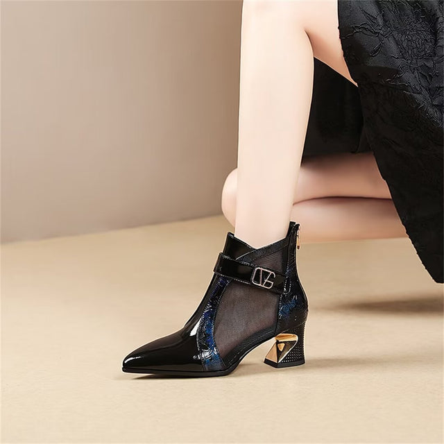Auburnyx Silvareign Ankle Boots