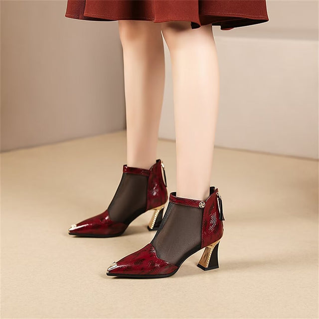 Serpatura Luxalon Zipped Boots