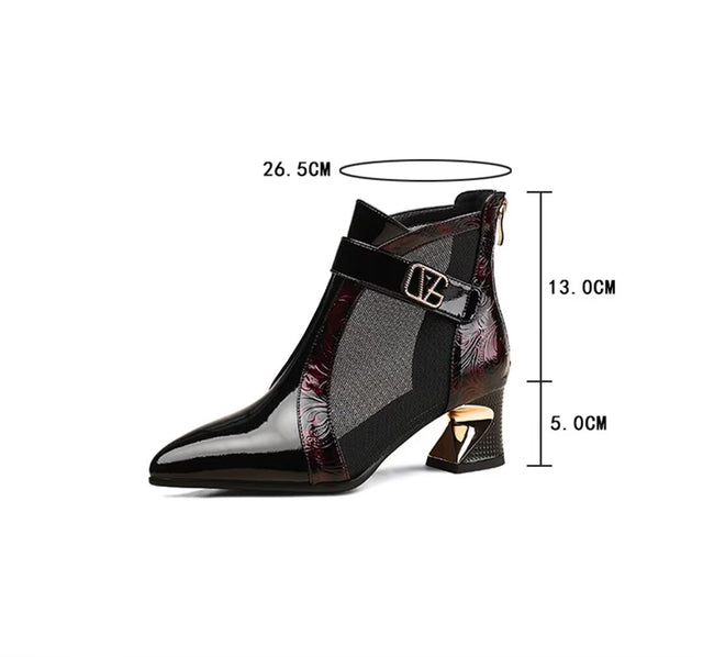 Auburnyx Silvareign Ankle Boots