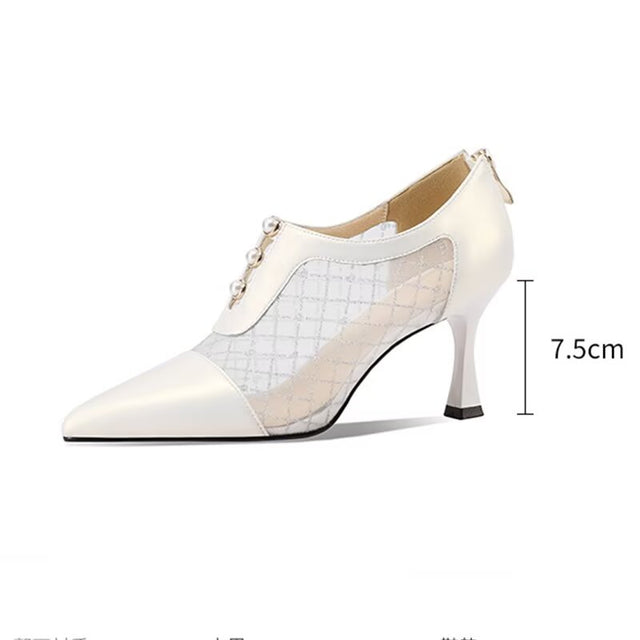 Sculpted Stride With Fierce Avant-Glam Spin