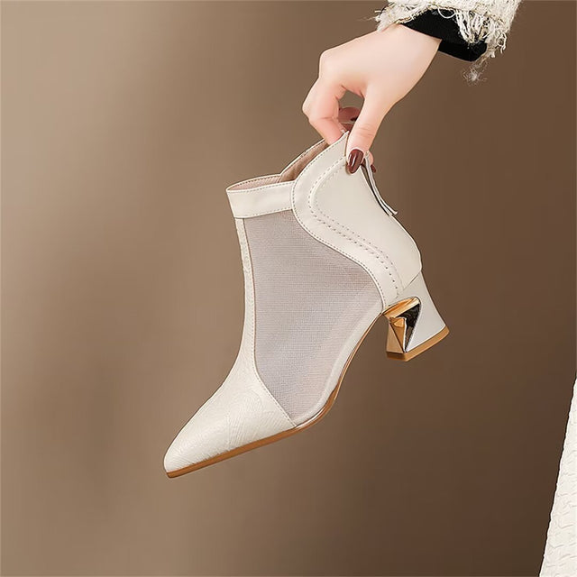 Serpatura Royale Ankle Boots