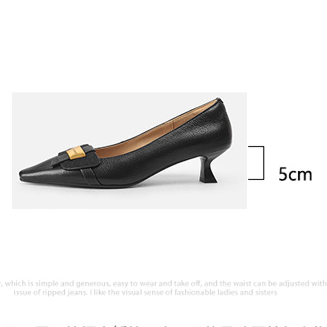 Exotic Metal Decor Square Toe Office Pumps